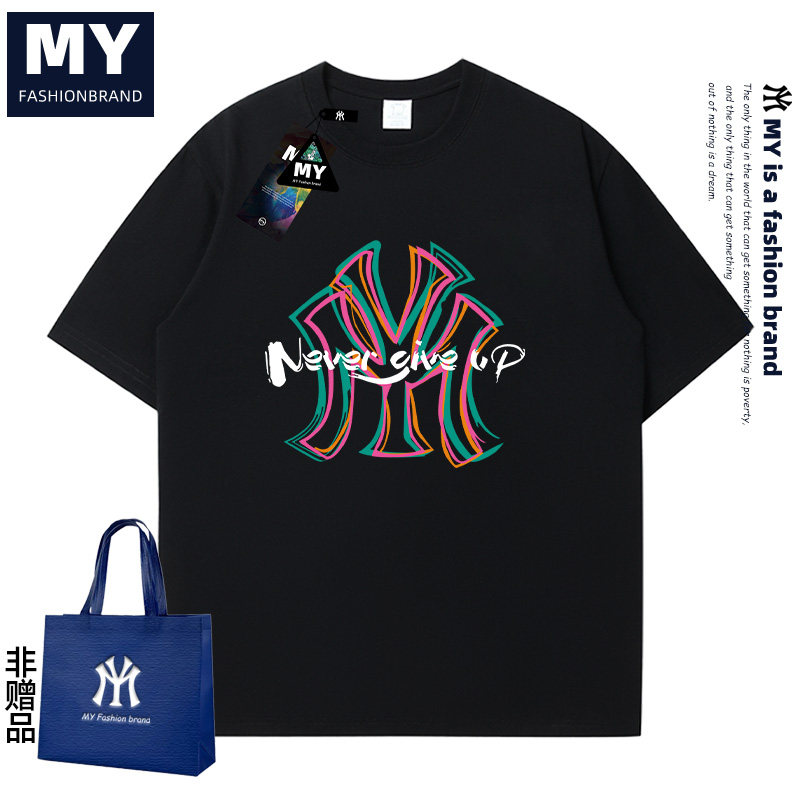 MY2025夏季新款潮牌纯棉短袖百搭休闲潮流上衣情侣同款T恤男女35