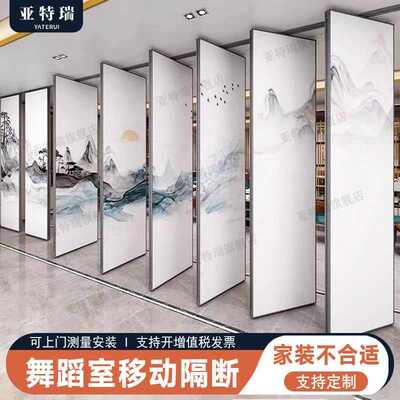 酒店活动隔断墙饭店餐厅包厢包间隔断办公室会议室宴会厅移动隔断