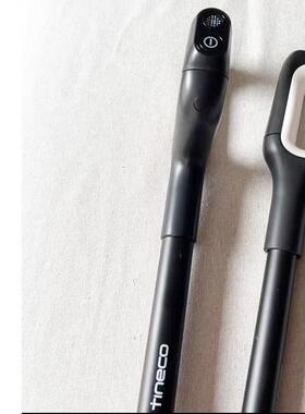 添可洗地机原装把手2.0LED/2.0LCD/3.0LED/3.0LCD洗地机手柄把手