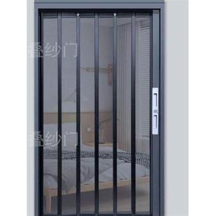 金刚网折叠纱门伸缩防盗锁防蚊防鼠猫纱窗铝合金纱窗推拉门入户门