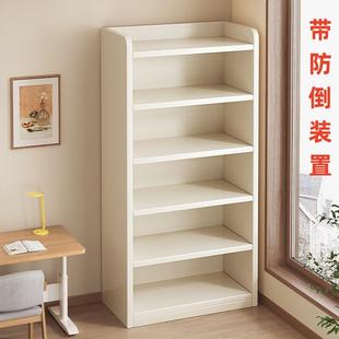 实木书架一体靠墙落地置物架家用儿童收纳柜储物柜子学生多层书柜