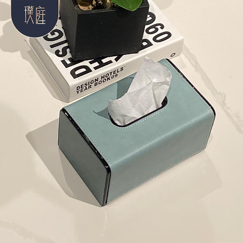 轻奢纸巾盒家用客厅2025新款饭厅卫生纸盒高级感创意绿色收纳盒