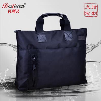百利文8614多层文件袋帆布大容量多功能手提公文袋文件包资料袋商