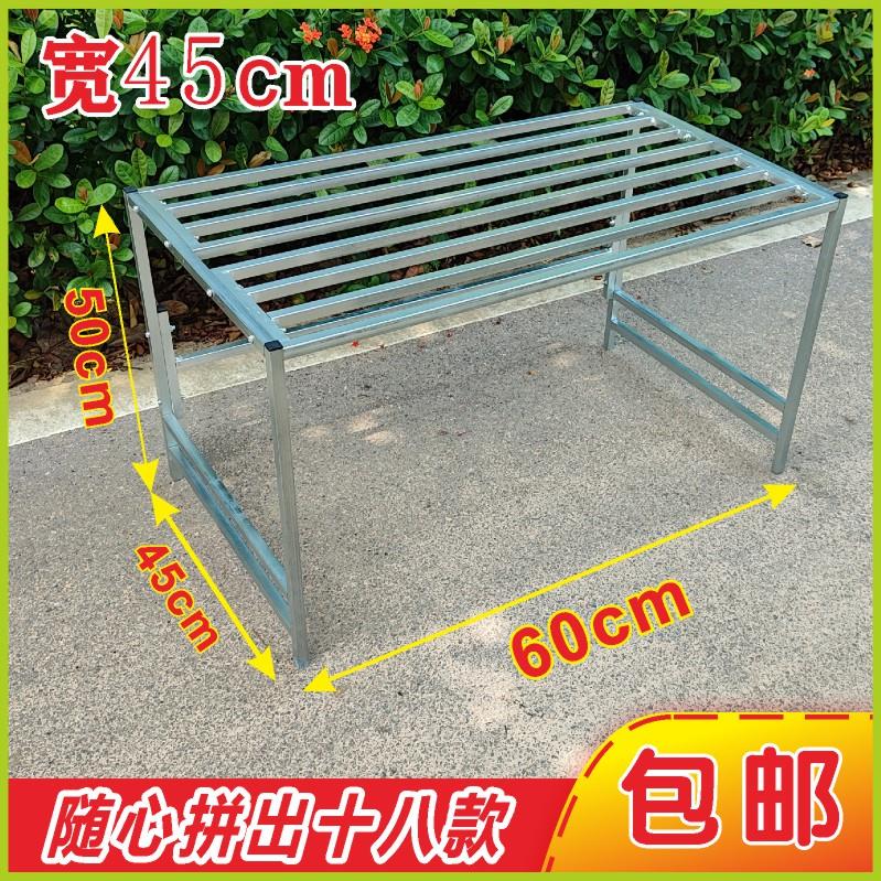 宽45长60高可选花架置物架垫高架防潮垫架大盆景架种菜架阶梯多层