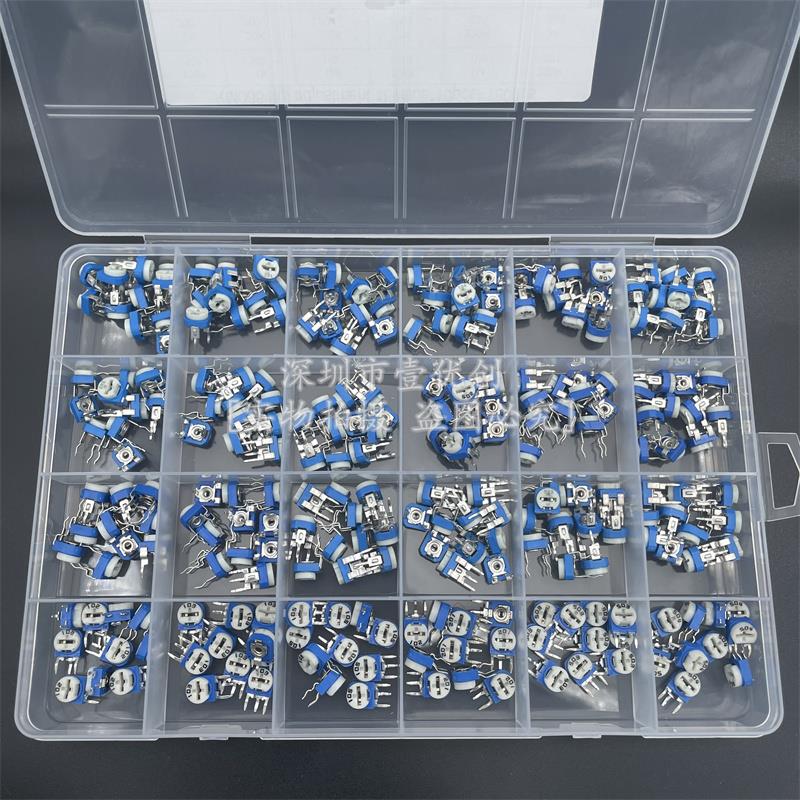 24种型号Rm063立式/065水平螺孔蓝白可调电阻电位器混合箱240个