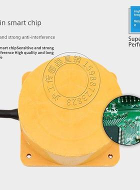 Hugong Tco-3040A B C D Al Bl 2040A B电感器接近开关光盘传感器