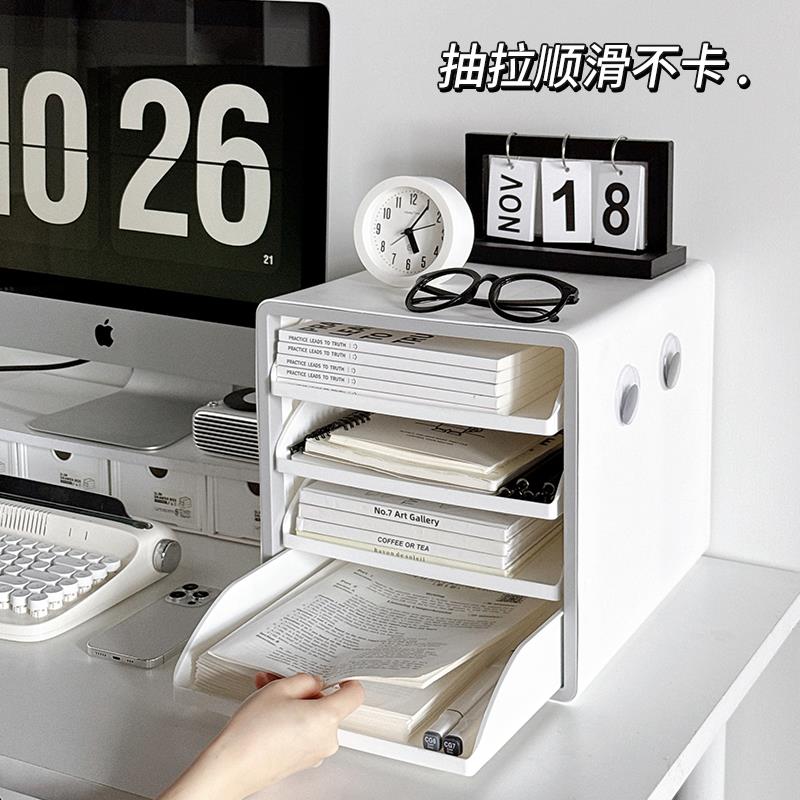 桌面文件收纳层架办公室a4资料分层整理架学生书桌文具抽屉式置物