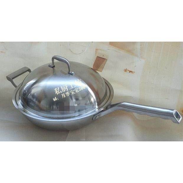 304不锈钢炒锅无烟锅特厚三层钢炒锅炒锅30cm32cm,厨房/烹饪用具,炒锅,淘宝优惠券,粉丝福利购,淘宝优惠卷