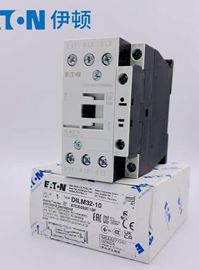 伊顿穆勒EATON 交流接触器DILM32-10 230V DC24V 110V XTCE032C10