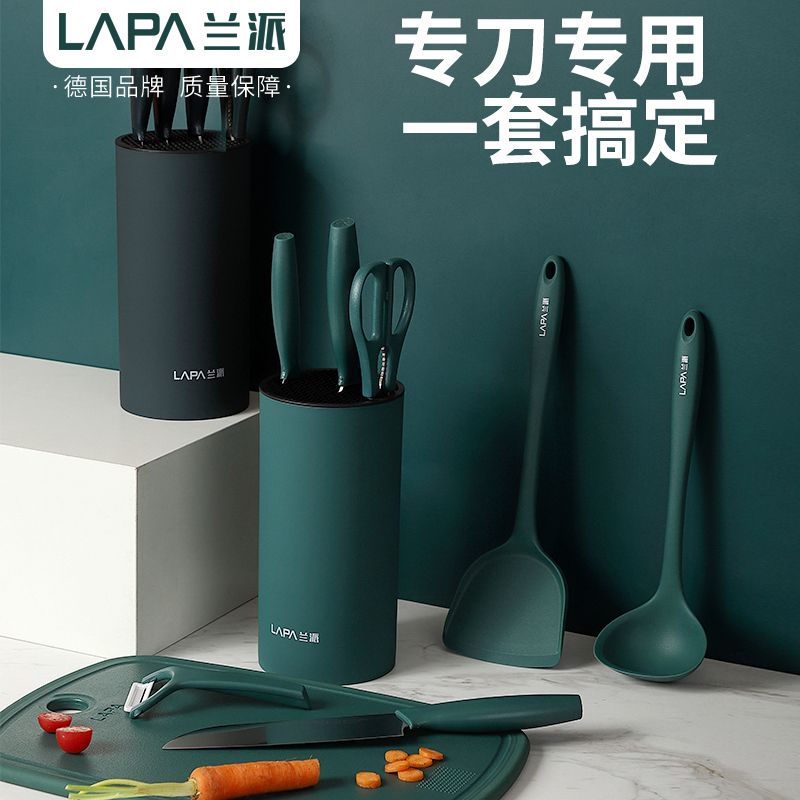 德国刀具套e装厨房家用菜刀切片刀水果刀不锈钢整套砧板菜板二合