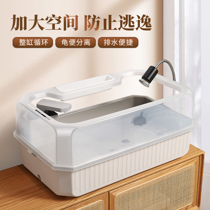 乌龟缸家用d别墅大型带晒台爬台造景专用缸生态缸巴西龟养龟饲养