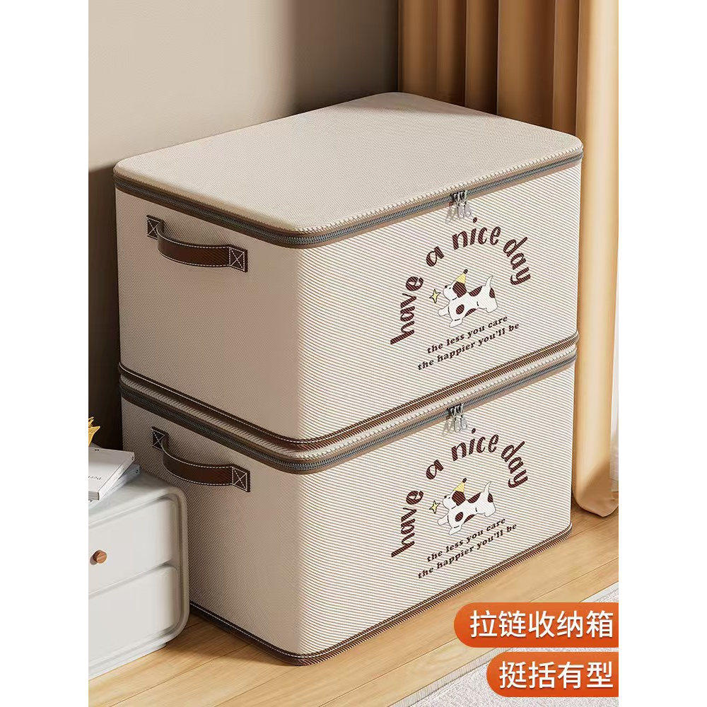 可折叠衣物收纳箱衣柜整理箱家用储物箱杂物百纳箱学生宿舍收纳盒,收纳整理,收纳箱,淘宝优惠券,粉丝福利购,淘宝优惠卷
