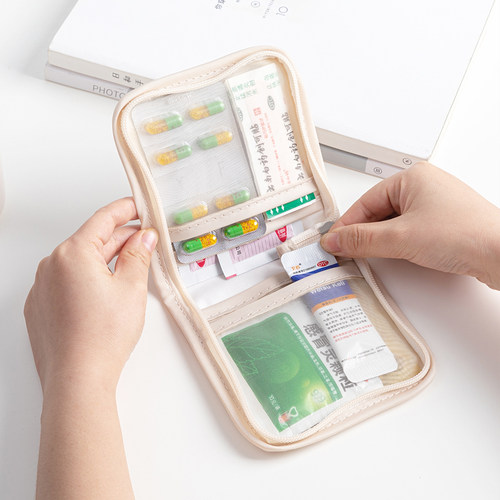 随身便携迷你药包常备药旅行户外急救药品收纳小包应急防疫健康包