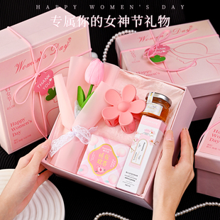 三八妇女节礼物女神节伴手礼定制实用礼品活动公司送员工客户赠品