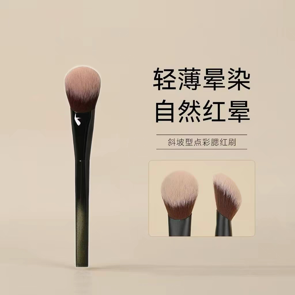 斜坡形化妆刷M65液体腮红膏刷斜坡膏状膏体专用腮红刷纤维柔软毛图片