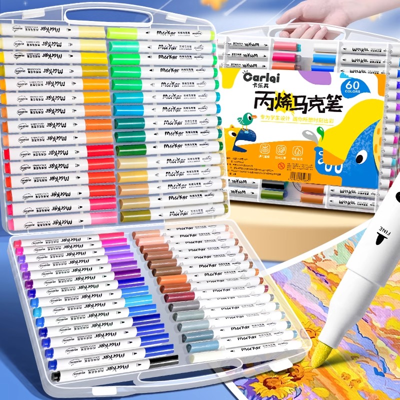 丙烯马克笔小学生专用不透色可叠色儿童水彩笔可水洗丙烯笔彩笔彩色笔24幼儿园美术画画笔芯炳稀36水性12画笔