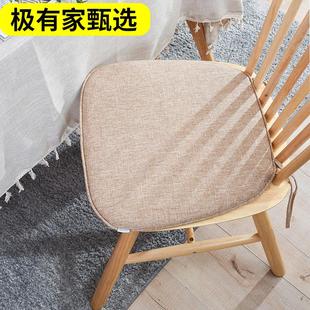 通用马蹄形椅子垫子 亚麻餐椅垫坐垫屁垫家用座椅垫防滑可拆洗四季
