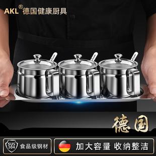 家用盐罐厨房大容量调料罐子调味盒带盖手柄 304不锈钢调料罐套装