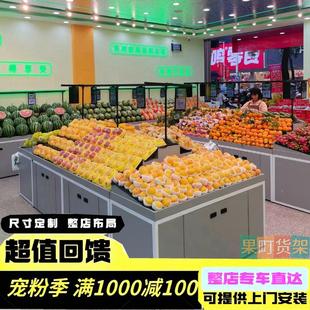 网红爆款 果蔬 水果阶梯式 展示架超市陈列架水果货架中岛靠墙台阶式
