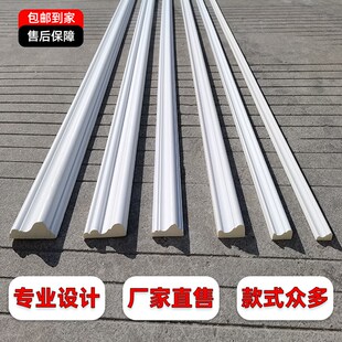 PU线条装 饰条边框造型 饰素面平板线麻花线石膏线钢琴线吊顶弧形装