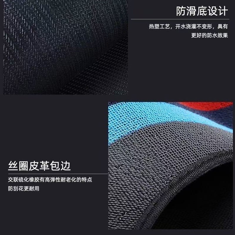 金彭电动四轮车脚垫布丁糯玉米三轮车脚踩垫骏捷豆奇防水无味通用