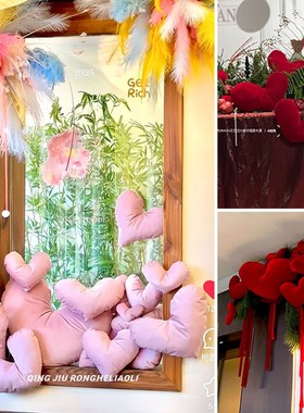 38女神节爱心背景布橱窗装饰布置拍照打卡网红美陈王店铺氛围道具