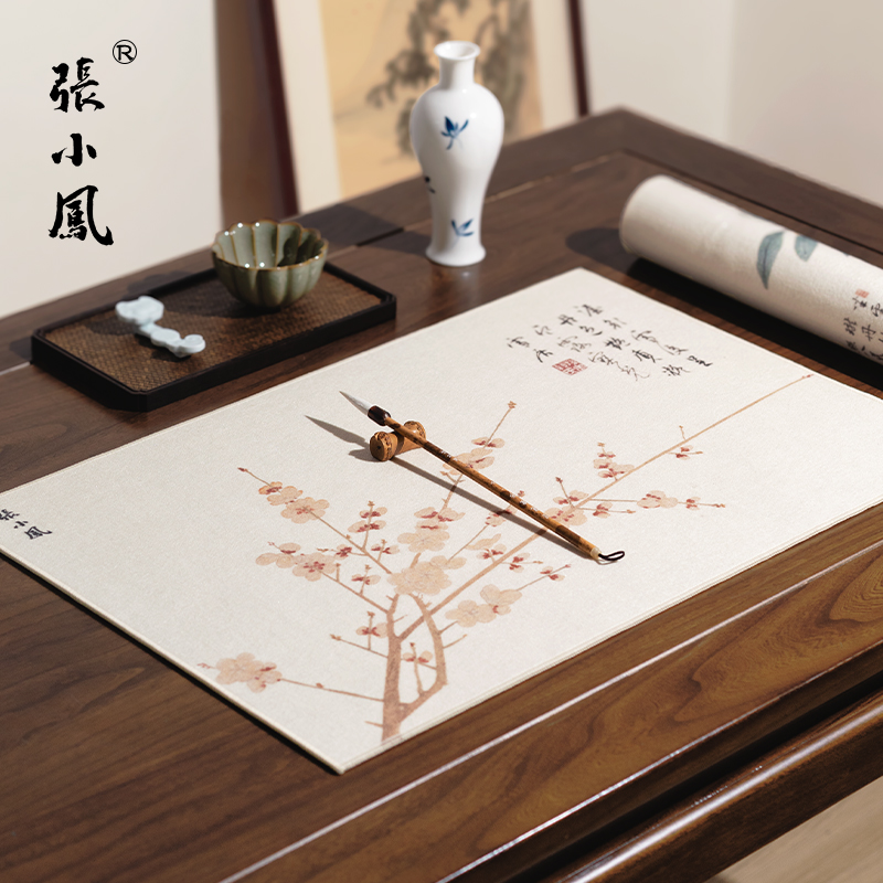 张小凤彩绘书画毛毡垫书法毛笔字羊毛加厚毛笔书法毡垫桌垫国风书