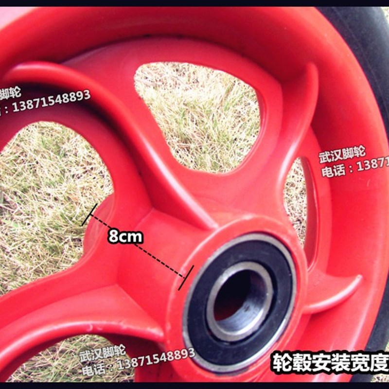 14寸实心轮10寸橡胶轮8寸静音轮6寸打气轮子实心轮手推车脚轮