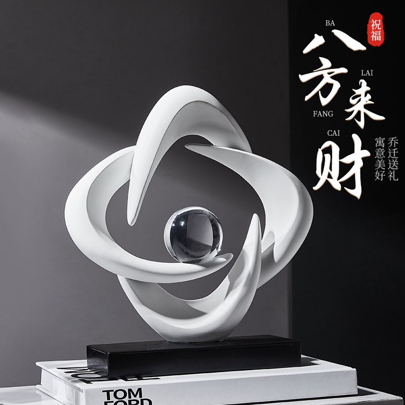 八方来财客厅艺术摆件轻奢酒柜电视柜玄关办公室装饰品高级感