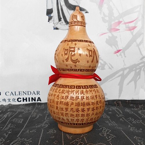 桃木葫芦开口空心开盖葫芦大悲咒六字真言大明咒摆件办公室卧室摆