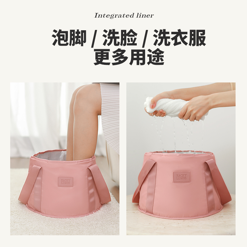 泡脚桶便携式可折叠泡脚袋过小腿户外旅行神器水盆脸盆洗脚盆保温