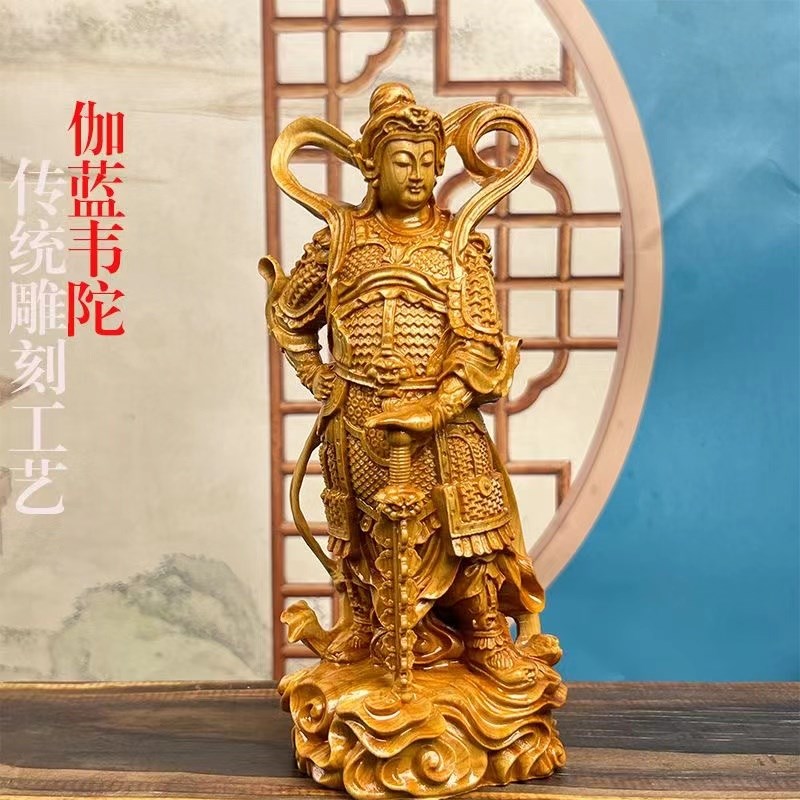 崖柏木雕刻关公伽蓝韦陀尊者菩萨摆件左右护法门神供奉家居装饰品