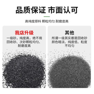 黑碳化硅磨料喷砂抛光金刚砂高硬度石材刻字模具黑色高硬度金刚砂