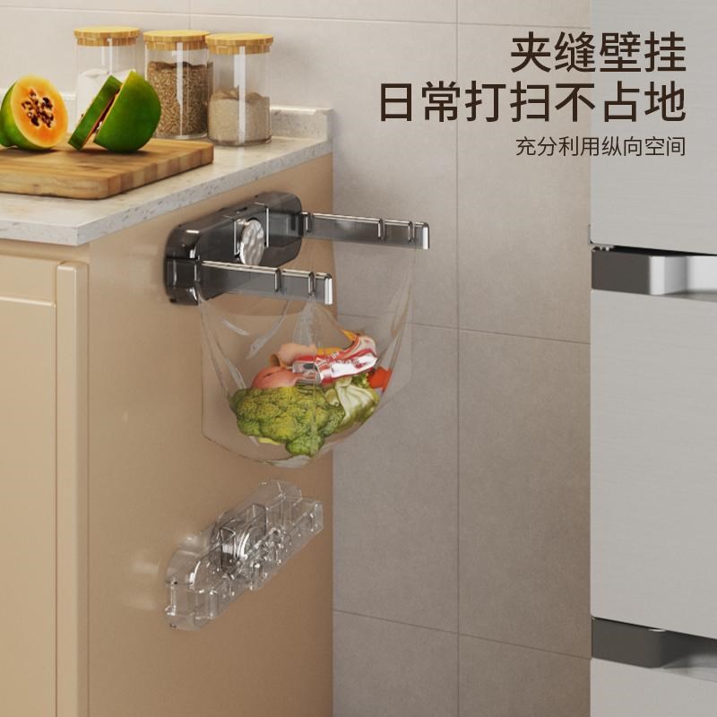 吸盘垃圾袋支架可折叠挂塑料袋神器厨房垃圾桶家用水槽沥水袋