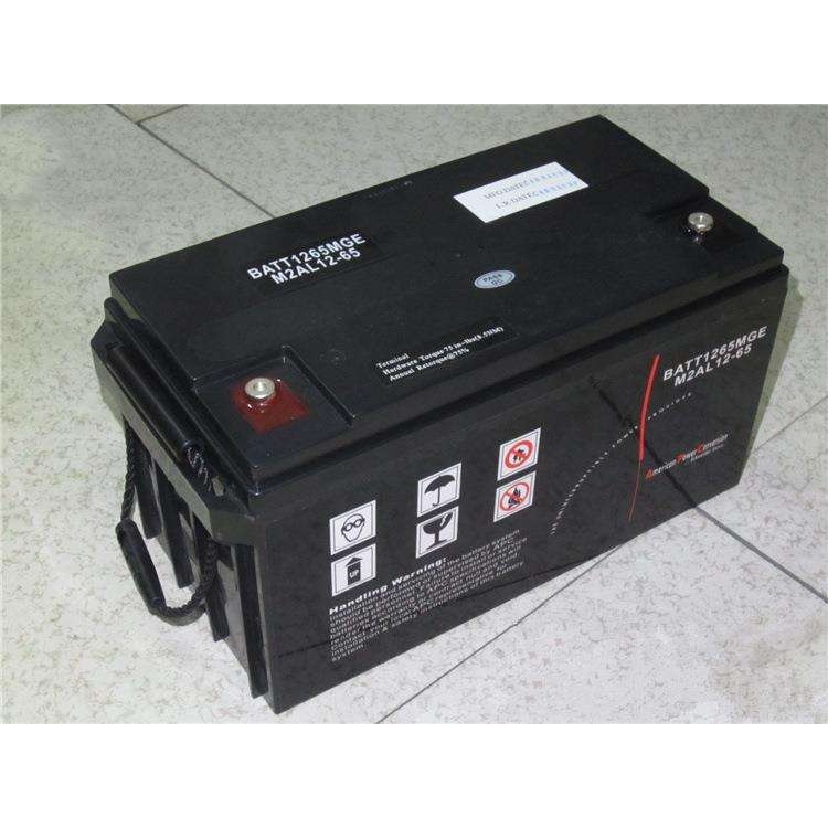 梅兰日兰蓄电池12V65AH免维护M2AL12-65 UPS/EPS应急设备专用