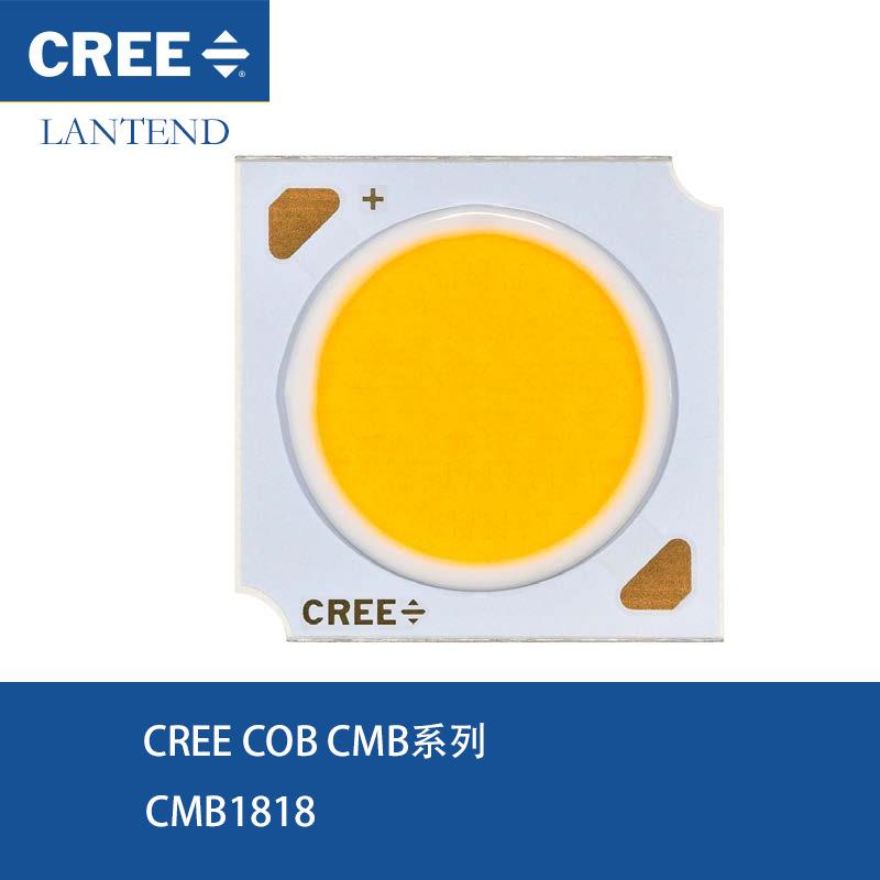 CREE科锐灯珠CMB1818 5000K 5700K 6500K 36V大功率COB筒灯