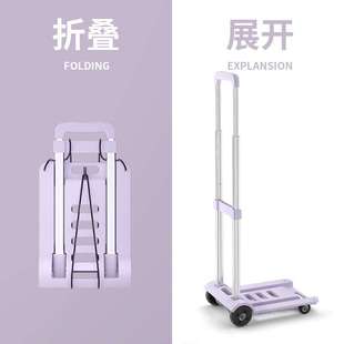 取快递小拉车折叠家用拉货搬运拖车购物买菜手推车行李拉杆车新款