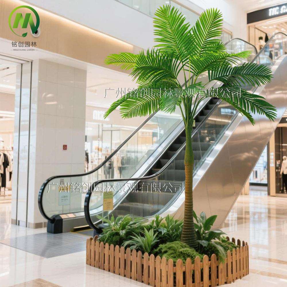 室内造景仿真凤尾葵槟榔树 酒吧装饰户外露营大型棕榈树假椰子树