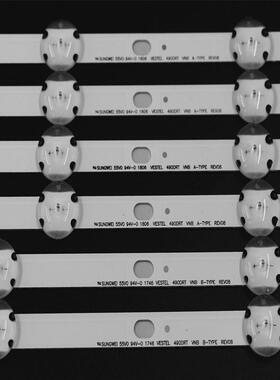 适用VESTEL 49FA7000 49FB7000灯条SVV490A32A/B-5LED SVV490A59A