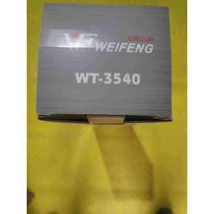 3540三脚架伟峰WT3540三角架手机单反直播摄影便携支架
