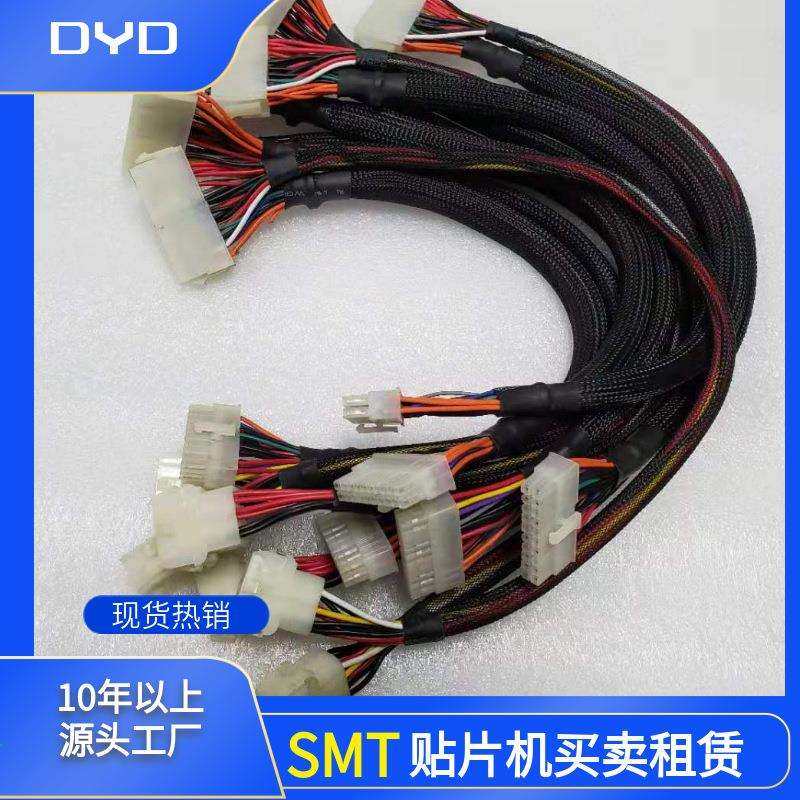 韩华SM411/421/321/320贴片机国产通用电脑电源PC线板卡电源线