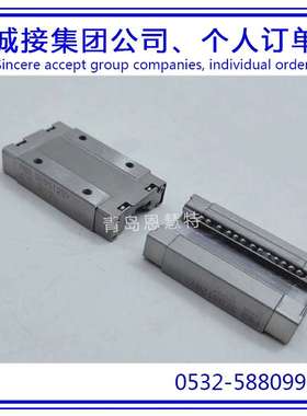 NB导轨滑块微型滑块SEBS5BYM SEBS7BYM SEBS9BYM不锈钢型