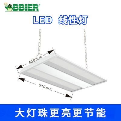 跨境爆品led线性灯100W150W200W240WLED工矿灯防眩光天棚灯护眼灯