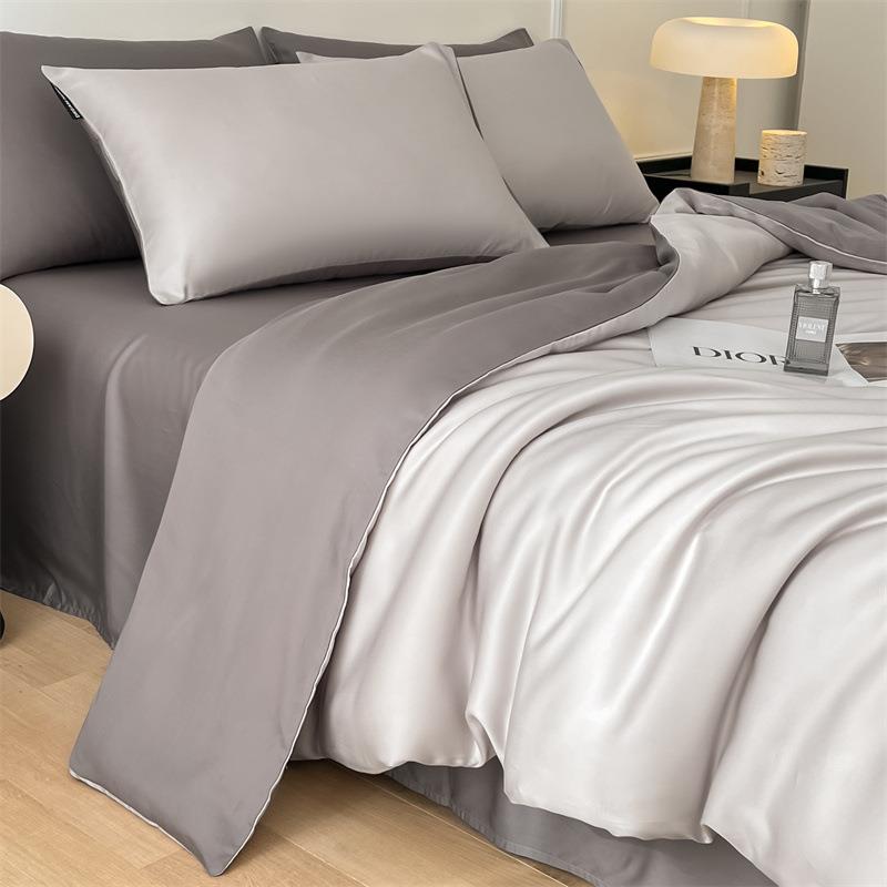 简约纯色冰丝床上四件套夏季凉感丝滑床单被套学生宿舍单人三件套