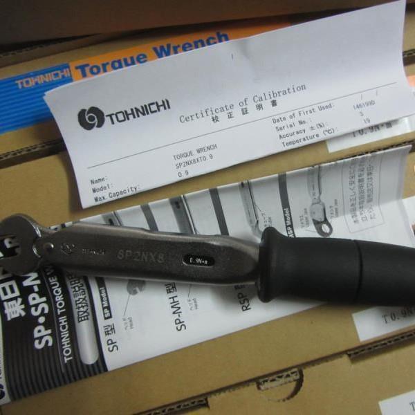 TOHNICHI东日 SP2N2X5.5 2N2X7 SP2N2X8 SP2N2X10开口头扭力扳手