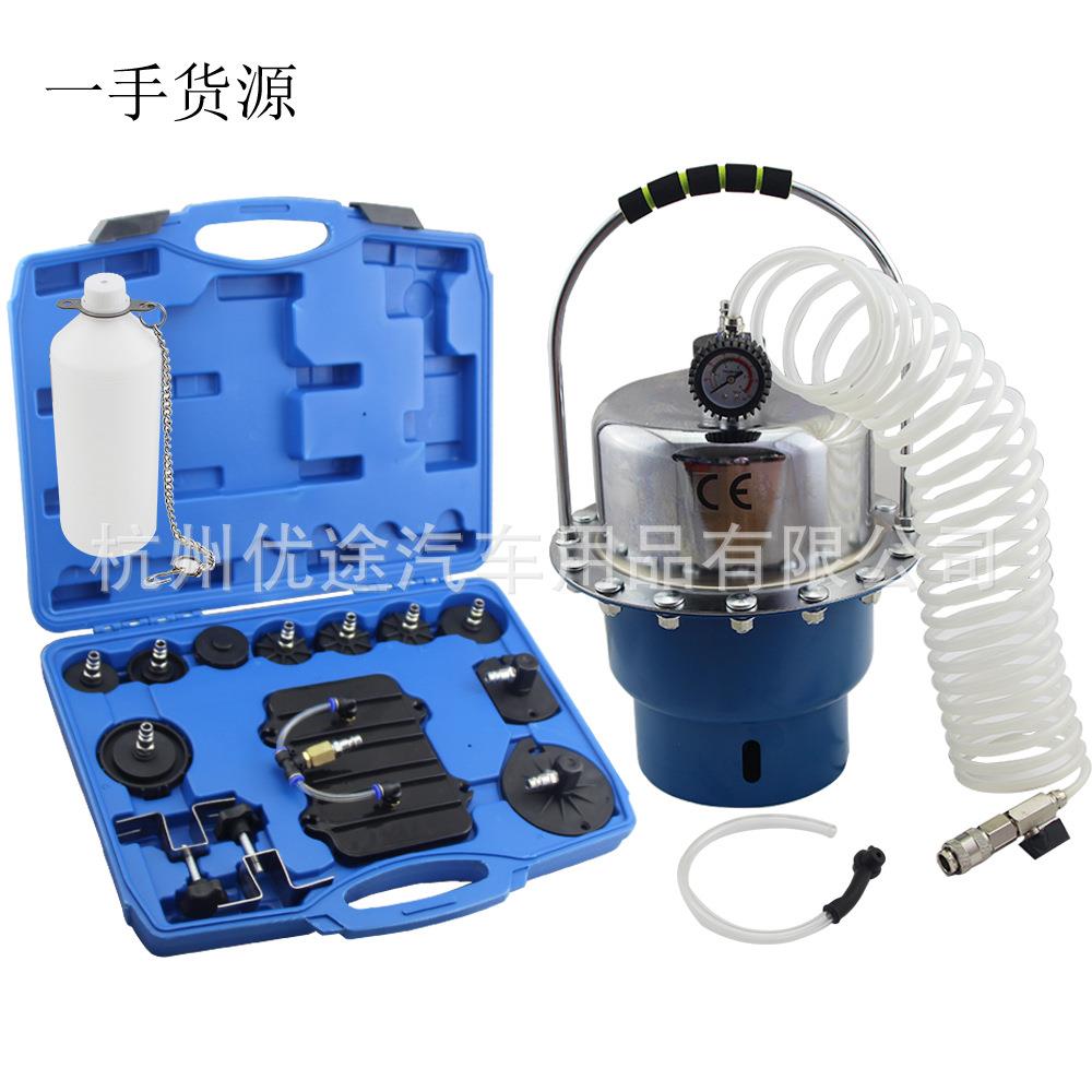 气动刹车油更换机制动油更换机刹车油更换工具制动液更换加注器