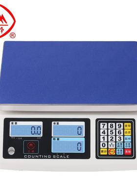 上海三峰ACS-D258计数秤30kg0.1g工业称重台秤电子秤克秤商用