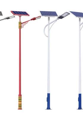 农村太阳能板太阳能路灯LED一体化solar light6米200W瓦8米路灯