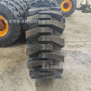 带钢圈 20.5 23.5 实心铲车轮胎8.25 17.5