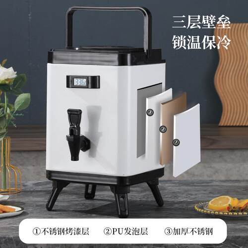 不锈钢奶茶桶方形保温桶商用奶茶店泡茶桶茶桶保温桶